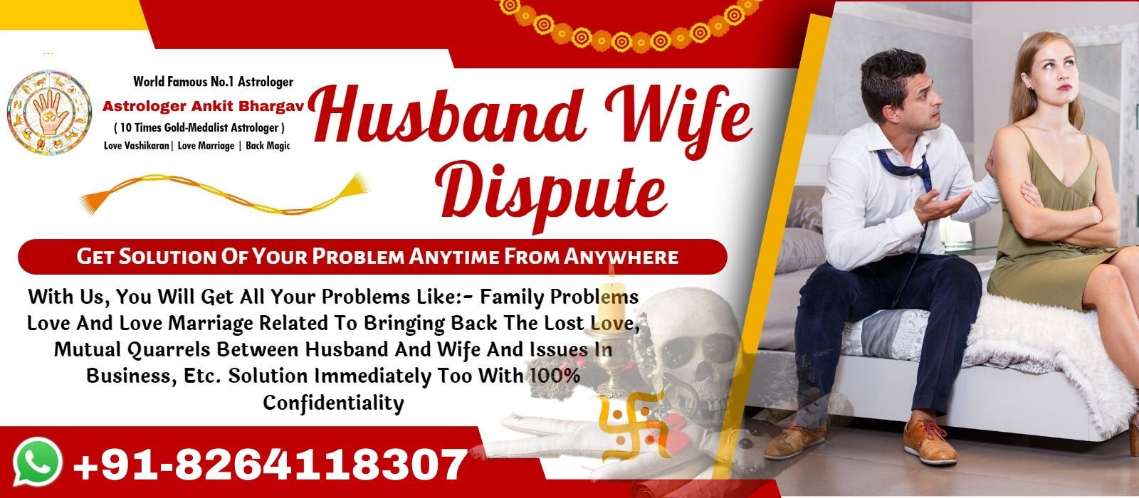 Husband Wife Dispute